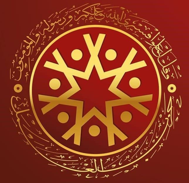حزب العمل